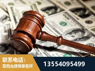 庆阳-离婚纠纷律师
