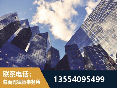 庆阳-刑事案件律师