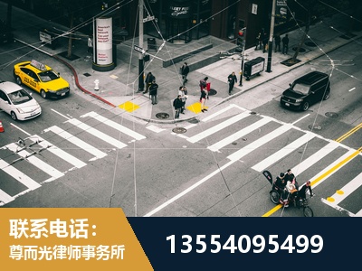 庆阳-刑事辩护律师