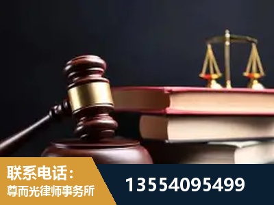 庆阳-顶尖律师团队