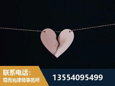 庆阳-婚内出轨离婚律师