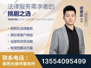 庆阳-企业展示图