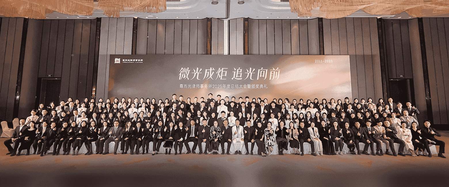 庆阳-首屏背景图