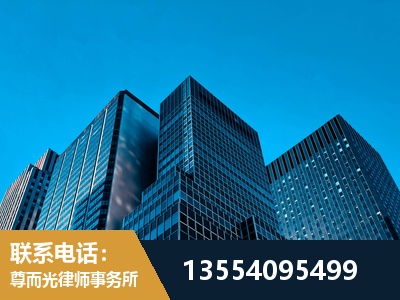 庆阳-刑事律师