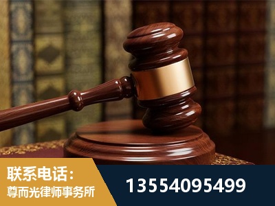 庆阳-诉讼离婚专业律师
