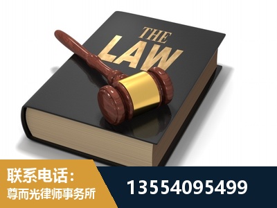 庆阳-"法律 + 新媒体" 融合创新